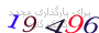 لطفا صبر کنید...
