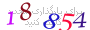 لطفا صبر کنید...